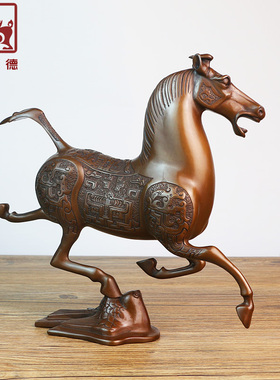 铜聚德紫铜商务馈赠中式铜奔马