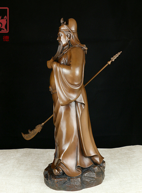 铜聚德关羽乔迁开业工艺品武财神