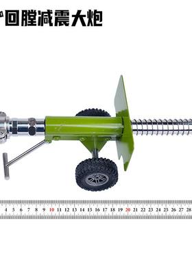 金属摆件孩回膛减过震大炮合金带轮炮模大型装JD1966饰男玩具珍藏