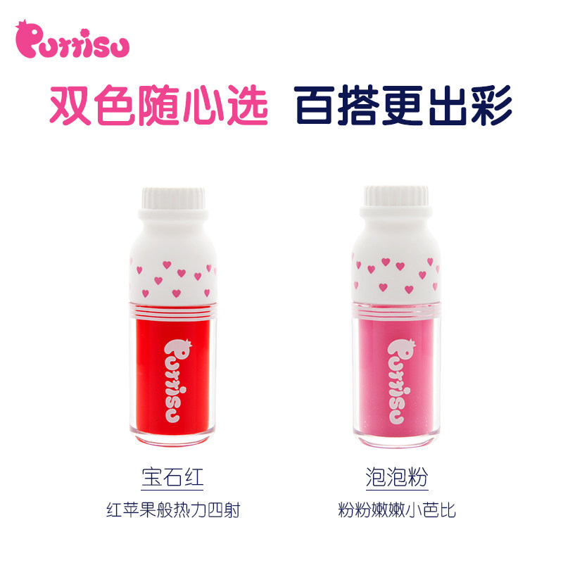 puttisu儿童植萃口红唇釉女孩唇彩 Puttisu海外唇彩/唇蜜/唇釉