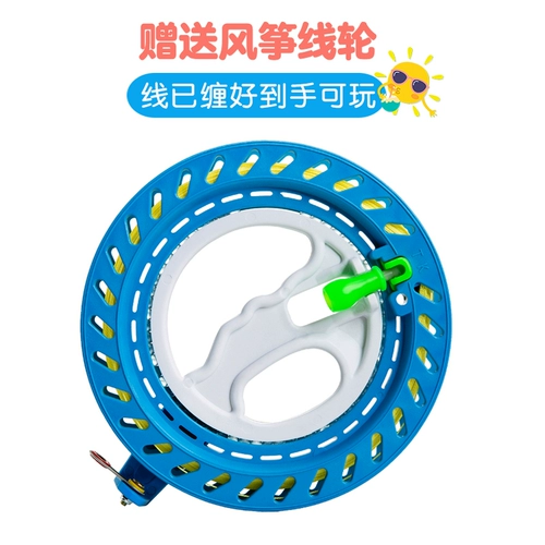 Воздушный змей, 2024 года, новая коллекция, подходит для начинающих, популярно в интернете