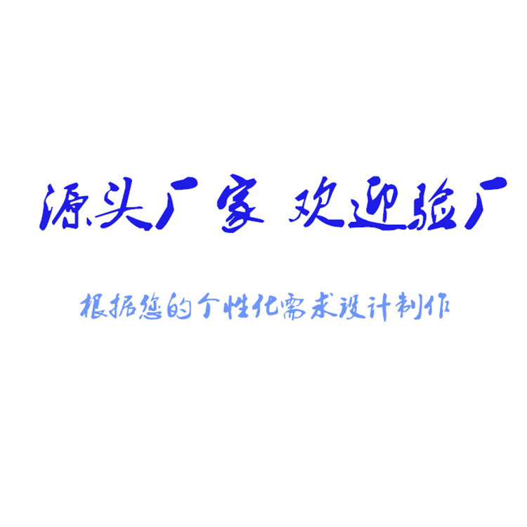 高端移动露营流浪舱 集成户外 大型景观引流建筑个性睡眠舱民宿厂,淘宝优惠券,粉丝福利购,淘宝优惠卷