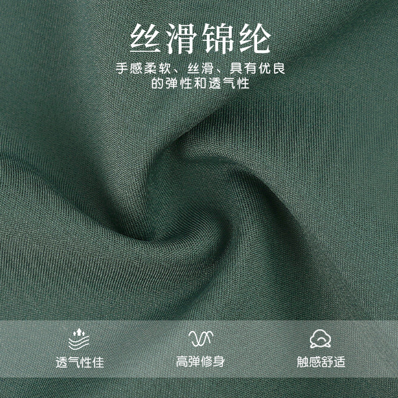  ROCKETSALAD芭蕾舞服