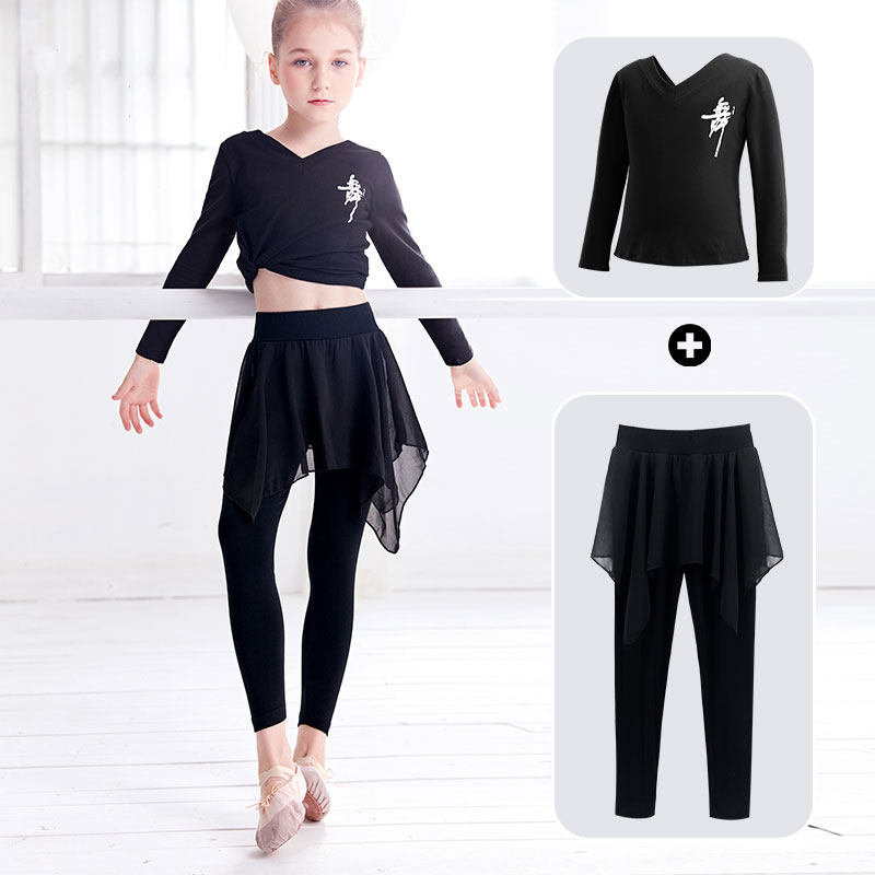 儿童舞蹈练功服秋季套装女童中国舞芭蕾舞雪纺裙摆跳舞长裤九分裤,淘宝优惠券,粉丝福利购,淘宝优惠卷