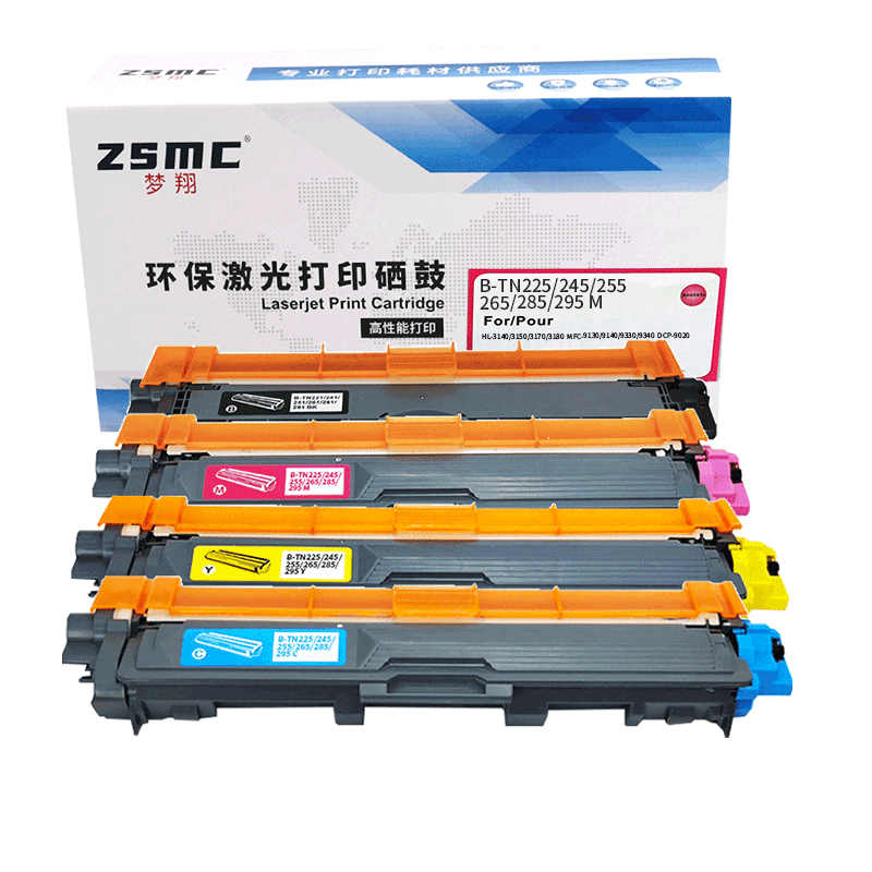 适用brother TN261粉盒兄弟HL3140CW 3170CDW碳粉盒MFC9130 9330cdw DCP9020硒鼓DR-261CL TN221 TN241 TN251-图0