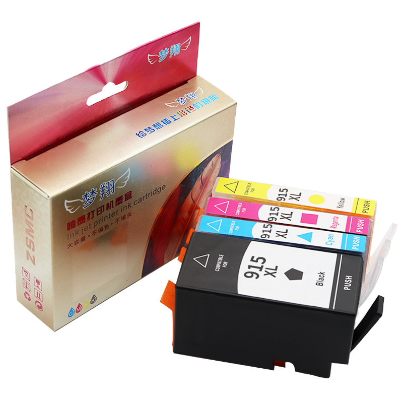 适用惠普HP915XL墨盒HP officejet pro 8020 8018 8010 8012 8022 8026打印机墨盒HP919XL HP915 BK C M Y - 图3