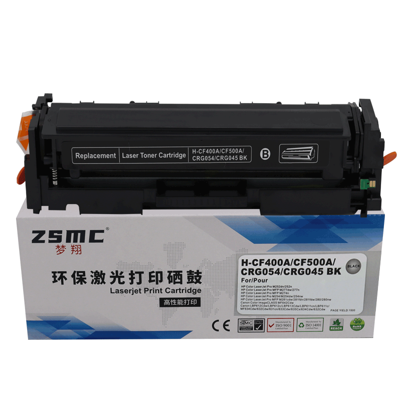 适用惠普M277dw硒鼓cf400a M277n M252dn碳粉M252n m252dw粉盒M274n彩色打印机墨盒CF400X CF401A 201a碳粉盒 - 图0