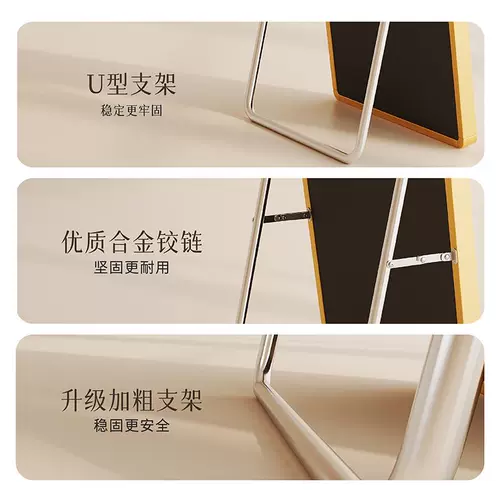 Зеркало всего тела зеркало зеркало напольное зеркало зеркало Домашняя Девушка Спальня Интернет знаменитость INS Стиль Стеновый Зеркал Высококачественный большой заправка