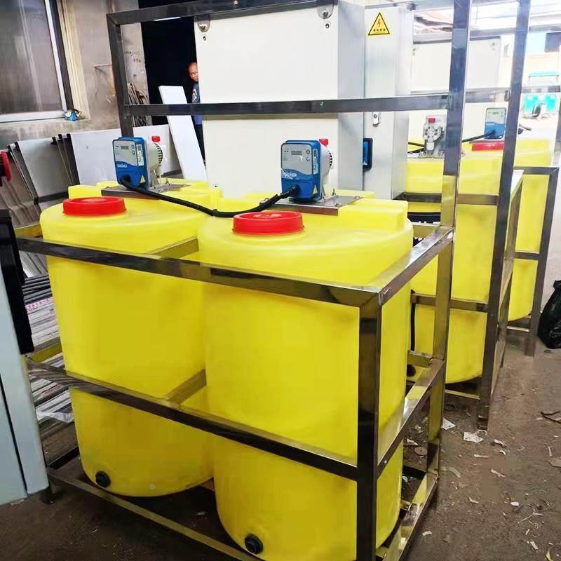 全自动PAC絮凝加药装置PE搅拌桶计量泵加酸加碱ph检测PAM污水处理,淘宝优惠券,粉丝福利购,淘宝优惠卷