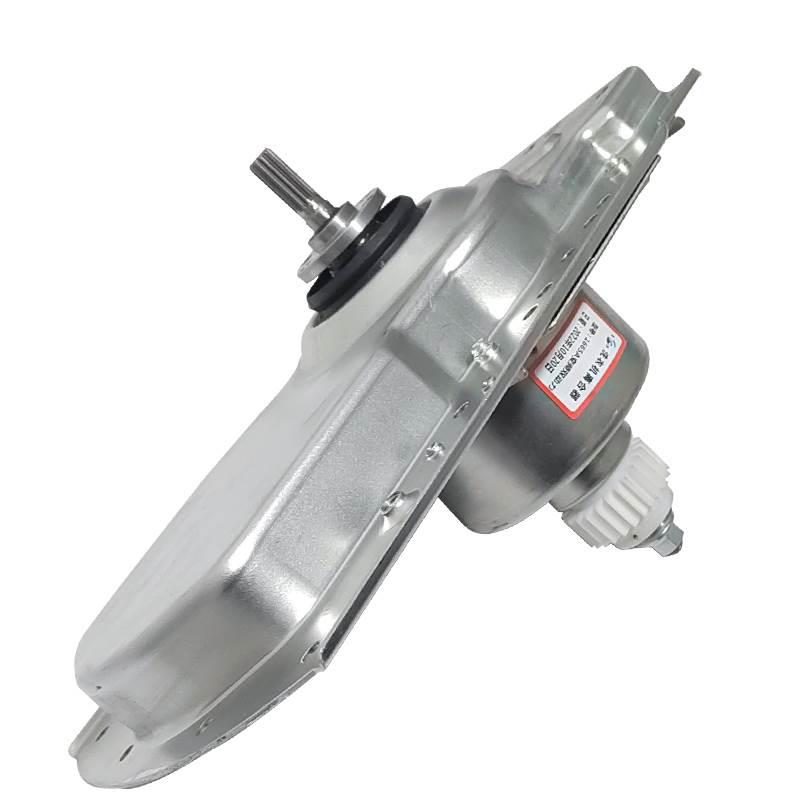 海尔洗变频衣机离合器0030811665A/MS85-BZ15288SU1 S7518BZ61 - 图2