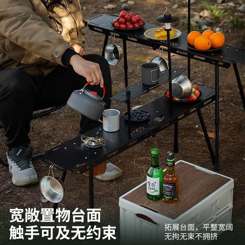 户外折叠桌子野营桌野外便携式露营桌超轻量化可升降战术桌置物桌,淘宝优惠券,粉丝福利购,淘宝优惠卷