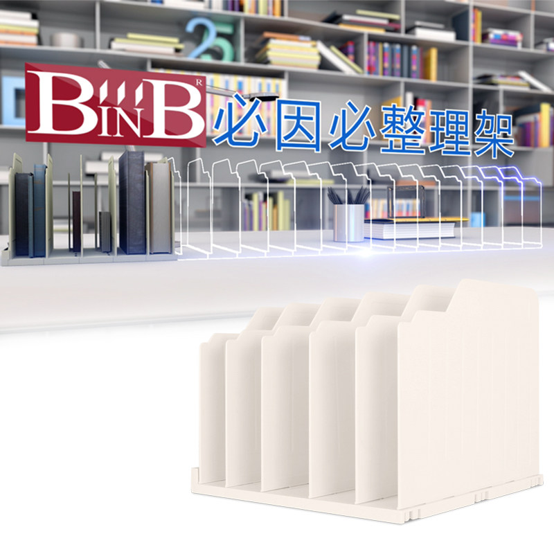 图5