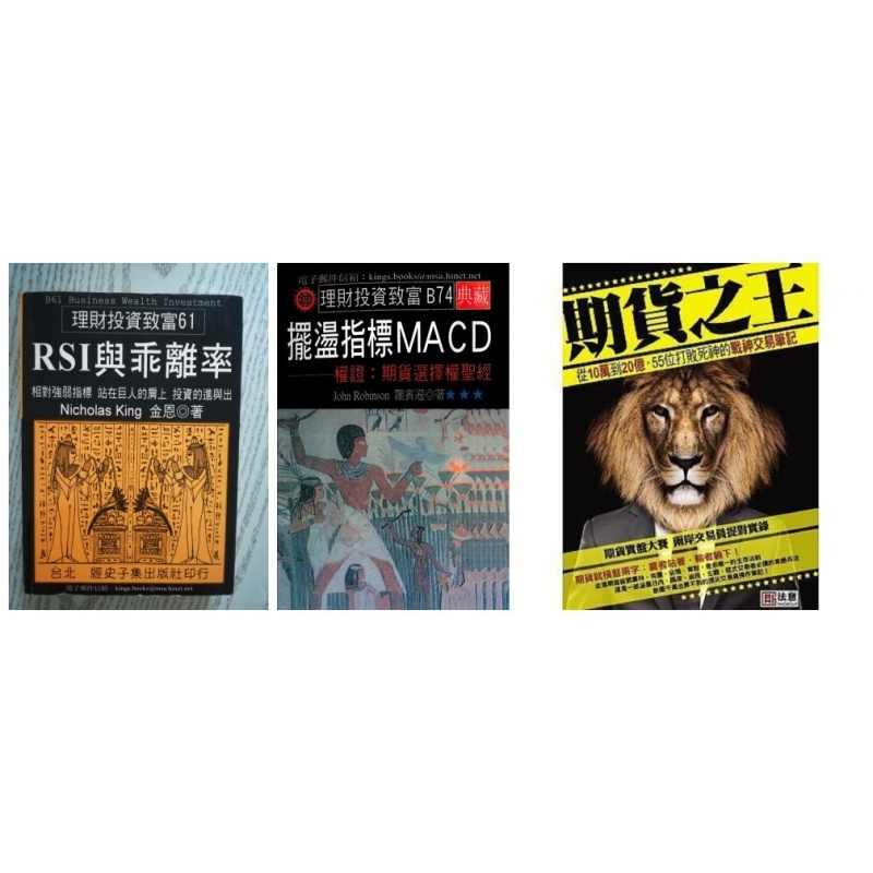 乖離 新人首單立減十元 21年12月 淘寶海外 乖離 新人首單立減十元 21年12月 淘寶海外