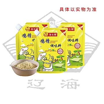 【菱花】家用美味鸡精调味料90g[1元优惠券]-寻折猪