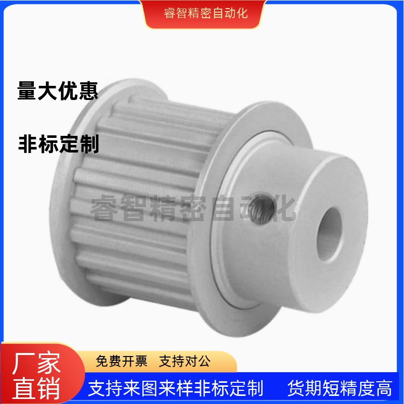 同步轮HTPA48S8M150-B-P12 P14 P15 P16 P17 P18 P19 P20 P22~P35 - 图3