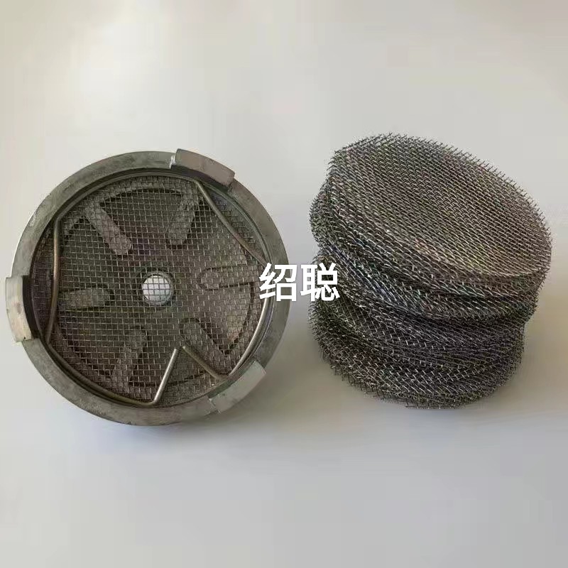 (10片)纸箱机械配件水墨印刷机油墨泵气动单向隔膜泵过滤网片,淘宝优惠券,粉丝福利购,淘宝优惠卷