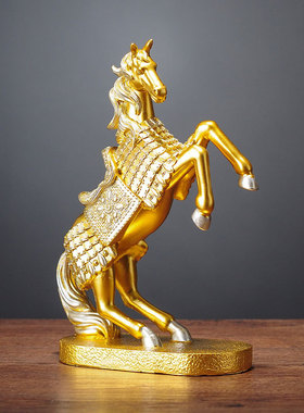 帕美居合成树脂现代简约