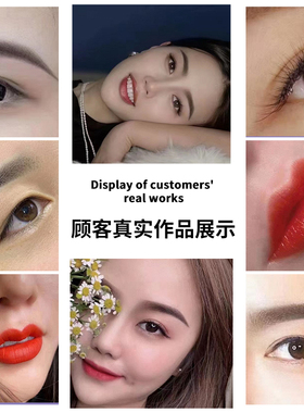 MOOEUR留色好好上色纹眉色料3送1