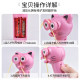 Kitten toy cat teaser stick electric rope