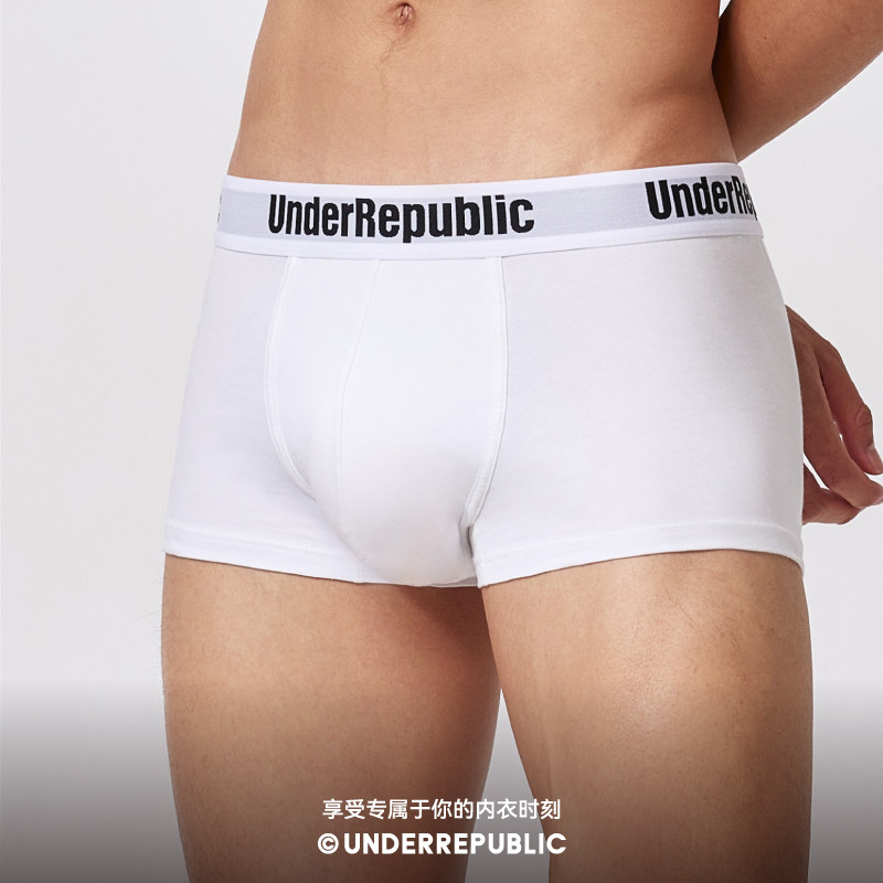 新品上市内衣共和 logo男士内裤3条装纯棉轻薄透气裤头平角内裤,淘宝优惠券,粉丝福利购,淘宝优惠卷
