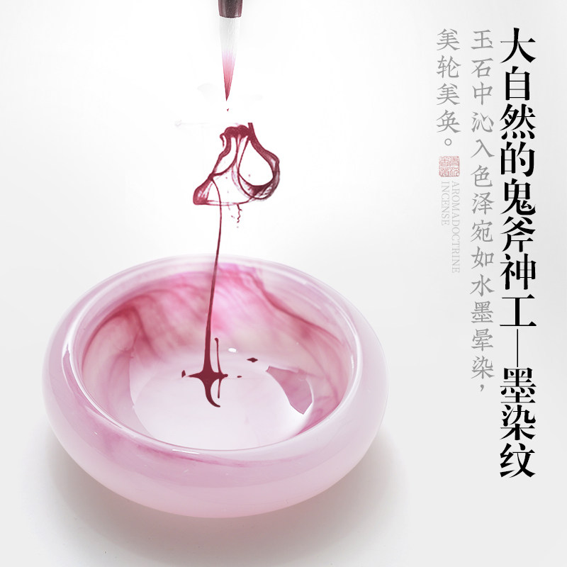 玉石盘香炉家用室内熏香炉沉香檀香香薰炉焚香炉打香篆炉香道套装,淘宝优惠券,粉丝福利购,淘宝优惠卷