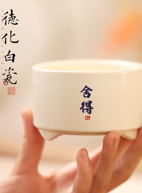 陶瓷手工小香炉香薰炉