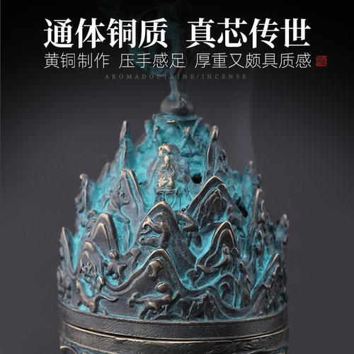 复刻仿古馆藏鸾凤博山炉铜炉熏香炉室内家用盘香创意摆件茶道香炉_虎窝淘