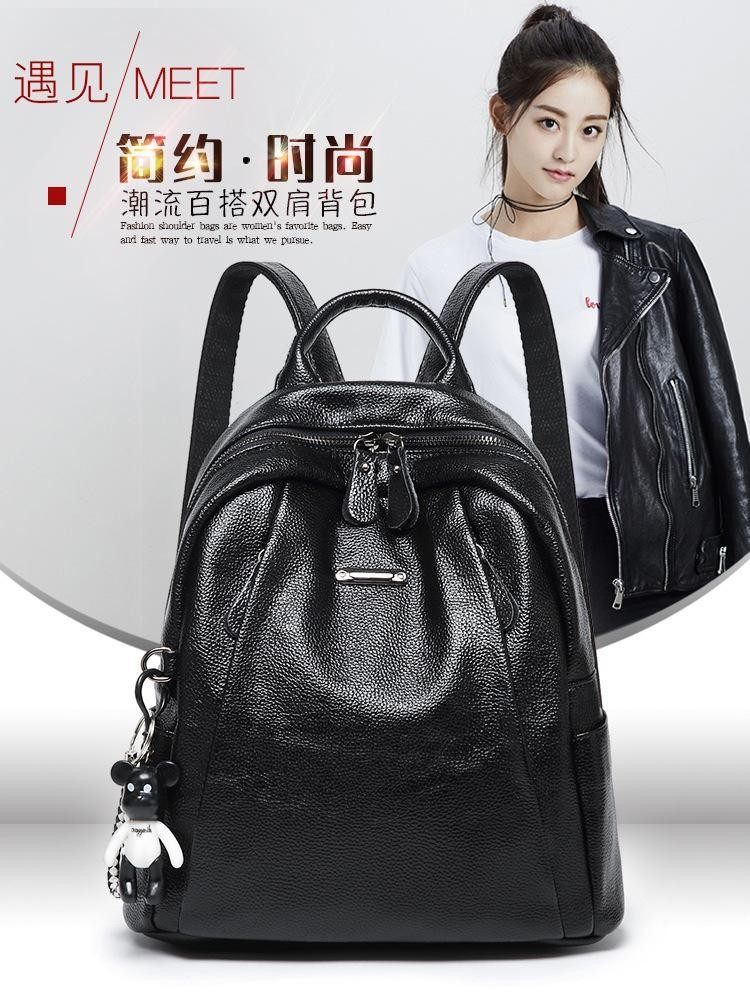 韩版潮牌专柜新款时尚真皮双肩包单肩包女包包休闲旅行包牛皮背包,淘宝优惠券,粉丝福利购,淘宝优惠卷