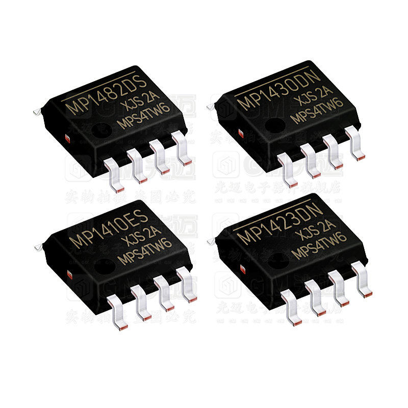 光迈适用 MP2212DN MP2374DN MP2467DN MP2480DN-LF-Z SOP8_虎窝淘