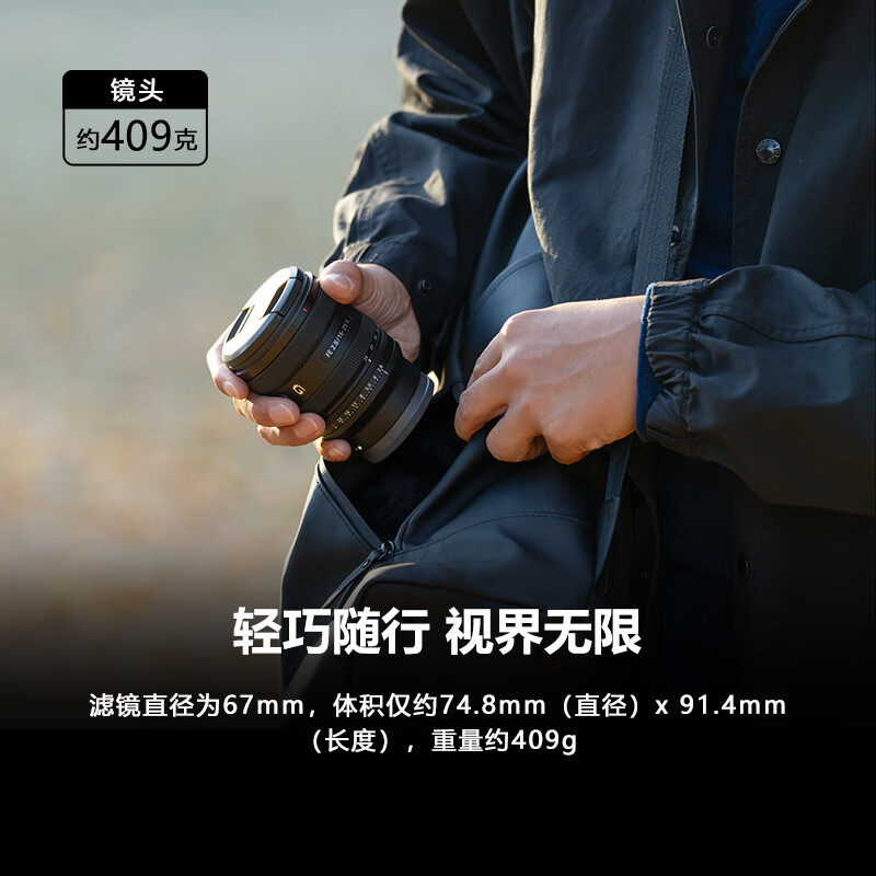 图 3