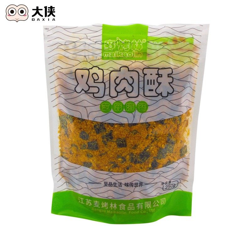麦考林海苔碎鸡肉松肉酥做寿司饭团专用材料芝麻紫菜包饭食材家用,淘宝优惠券,粉丝福利购,淘宝优惠卷