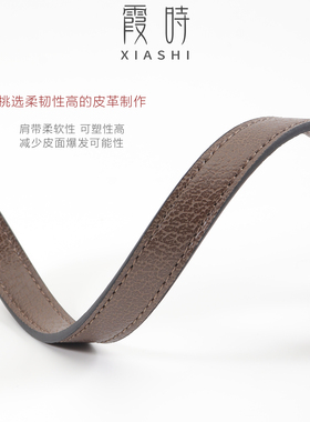Ophidia肩带手提腋下斜挎
