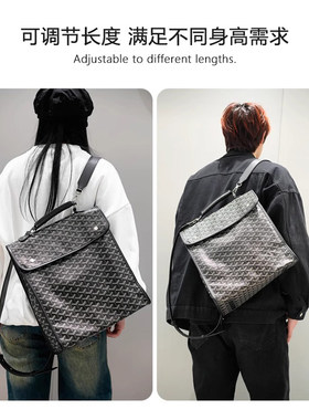 戈雅宽肩带精炼出品耐磨抗造