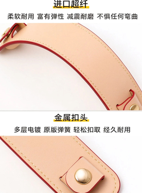 neverfull肩垫大包爱好者必备品