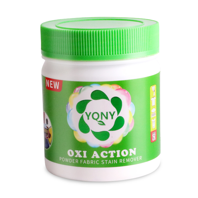 爆炸盐婴幼儿洗衣去污渍强白衣彩色衣服通用去黄去污漂白剂洗衣粉 - 图3