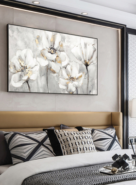 艺术手绘油画客厅餐厅沙发挂画玉兰花卧室横版床头柜壁画别墅装饰