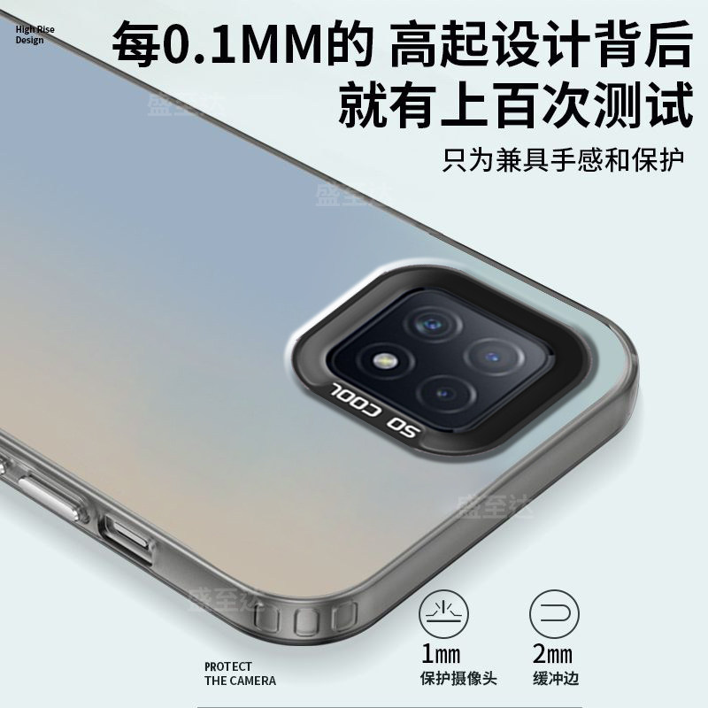 A53 creative fashion simple solid color high-end hard shell