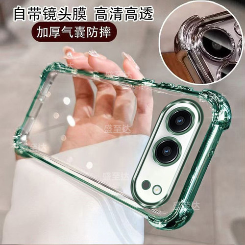 适用华为荣耀500手机壳honor500pro保护硅胶套MEY一AN00自带镜头膜全包气囊防摔MEP透明软por男女新款高级感p - 图0