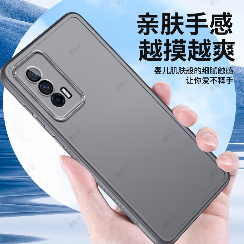 适用IQOONEO5手机壳透明vivo网红磨砂V2055A全包防摔ipooneo5硅胶iq00neo保护套iqneo男女新款iqqoneo外壳noe - 图3