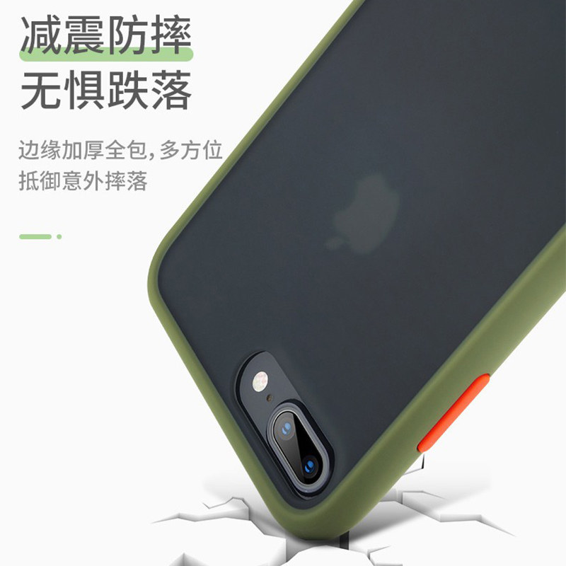 Honor 50/50pro skin-feel contrasting matte hard case