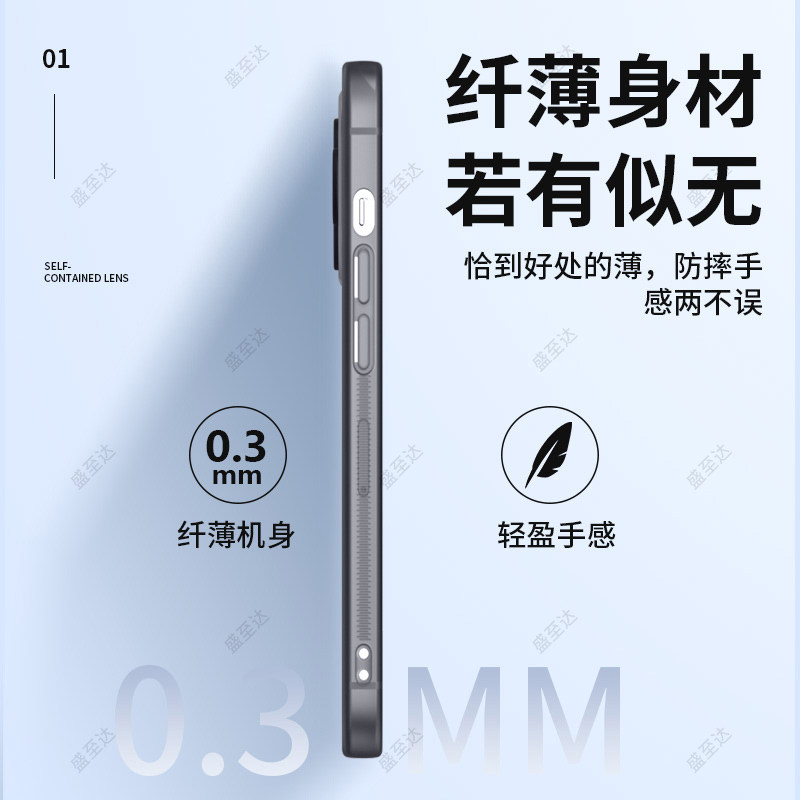 OppoA55 comes with lens film anti-slip phone case