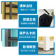 Storage rack multi-layer balcony iron rack