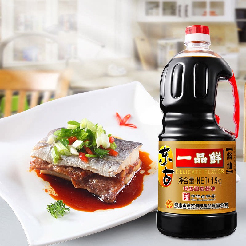 图 5