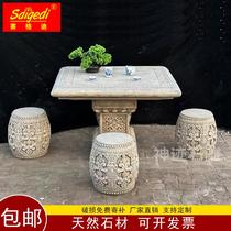 Hanbai Jade Stone Table Stone Bench A Set Garden Stone Table Outdoor Patio Imitation Ancient Stone Tea Table Stone Table And Chairs Stool