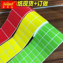 Copper version paper adhesive barcode printing paper colour label paper handwriting red yellow blue green waterproof sticker printed custom