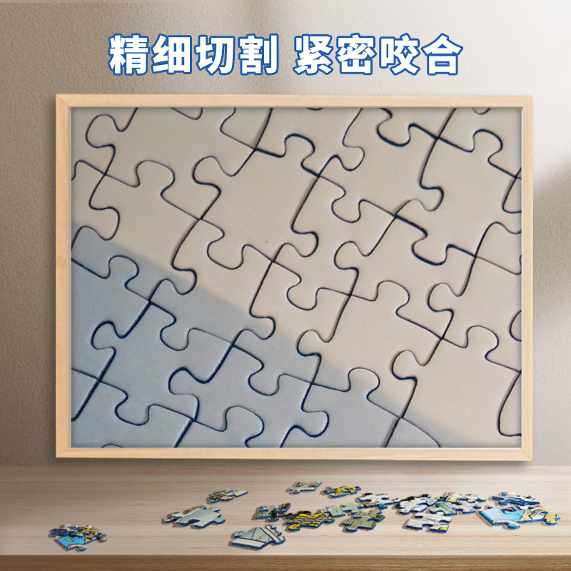 【智慧的鲸鱼】睿思Ravensburger进口成人拼图2000片玩具收藏礼物 - 图0