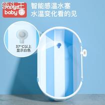 Home Children Bathtubs Toddler Newborn Child Supplies Basin Foot Bath Shower Bath Baby Tub Baby Foldable Bath