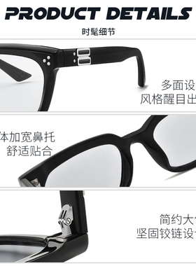 查尔斯桃心浅色墨镜防紫外线防晒