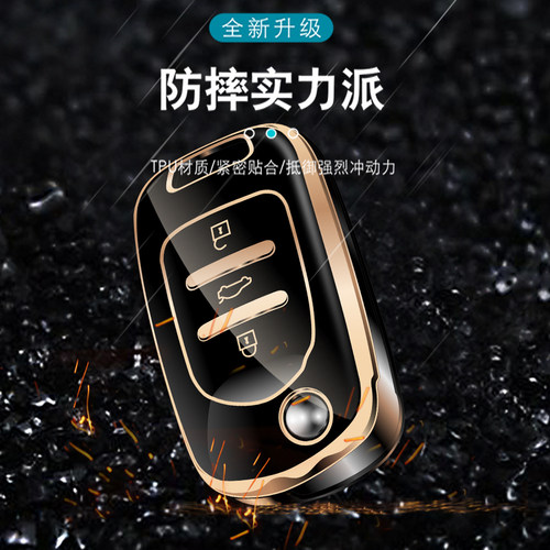 适用五菱宏光miniev钥匙套plus迷你凯捷s3征途730车载钥匙包套扣 - 图0