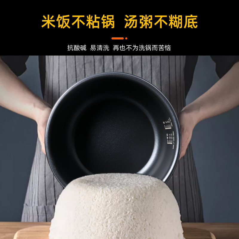 适用松下电饭煲5L内胆SR-CL18A/CC18F/CYB18/CF18C食品级不粘内胆 - 图1